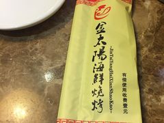 -金太阳海鲜烧烤·本地人餐厅(东纬路旗舰店)