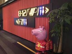 -万达影城(闵行颛桥万达广场杜比影院店)