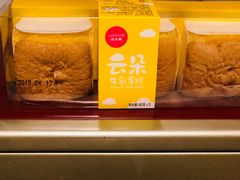 -味多美蛋糕(通州店)