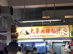 -亚王咖喱鸡米粉面