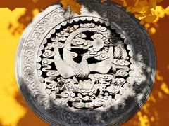 -龙华寺