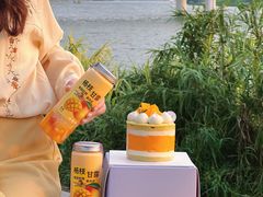 -DEMO黛慕蛋糕(三街两巷店)