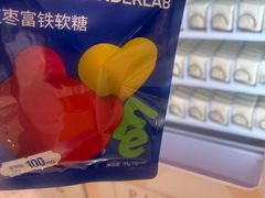 -天津万象城