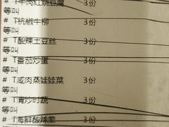 -味钱塘·钱塘渔鲜·地道江浙菜(宋城店)
