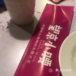 望京小腰是什么油 LR0ODuFfbG99WbJChtCrXXZq7lADbO1N7GMevFXzwHtiOxsFwAwtY6ekKBRZXWeJuzFvxlbkWx5uwqY2qcjixFEuLYk00OmSS1IdNpm8K8sG4JN9RIm2mTKcbLtc2o2vfCF2ubeXzk49OsGrXt_KYDCngOyCwZK-s3fqawWswzk.jpg