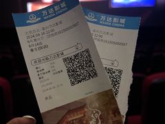 -万达广场(泰州海陵店)