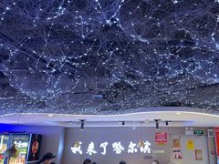 -徐记小怪兽肉蟹煲(中央大街店)