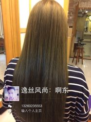 iphone_upload_pic-逸丝风尚