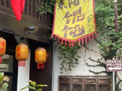 -小河直街历史文化街区