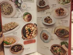 菜单-香港百合居(LCM置汇旭辉广场店)
