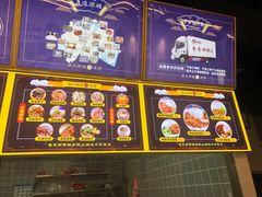 -面道赞宁海海鲜面(迎凤街店)