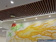 -朴小妹人参鸡汤火锅(长白山万达店)