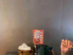 -战友蚝情烧烤工场(嘉华店)