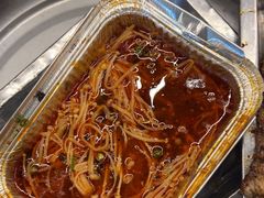 -清真·馬坡二旦烧烤(人生一串拍摄店)