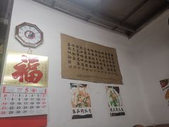 -蛇口康乐快餐鱼仔档(翠苑小区店)
