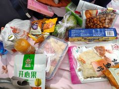 -丁香湖公园