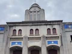 -中山纪念堂