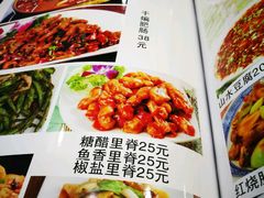 -芳芳餐厅(白沙路店)