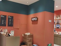 -海马体照相馆(重庆龙湖时代天街D馆店)