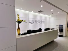 -DJI大疆售点(丰台总部基地店)