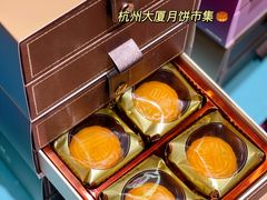-杭州大厦LSE城市生活超市(杭州大厦店)
