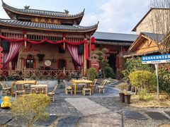 -温汤发糕(温汤店)