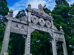 -南岳衡山风景名胜区