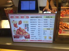-老韩煸鸡·中国炸鸡(摩尔城店)