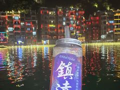 -古城苗家土菜馆(河景餐厅店)