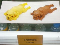 -汾阳花园酒店·餐厅(徐汇店)
