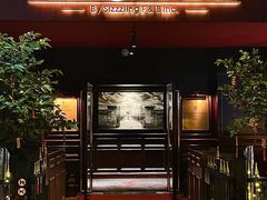 -希斯林牛排馆 Sizzzling Steakhouse