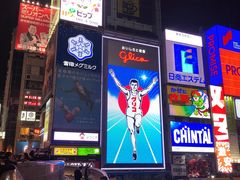-Bic Camera (难波店)