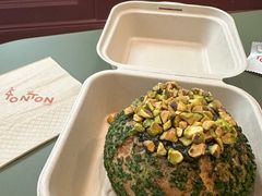 -TonTon(永康路店)