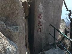 -丹东凤凰山景区