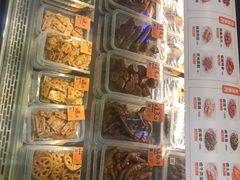 -舞爪·花椒鸡爪