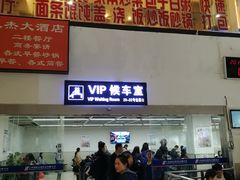 -上海长途客运南站