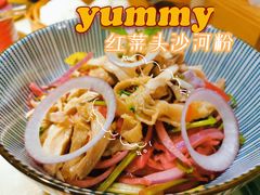 -岭南真味·匠心粤菜(K11店)