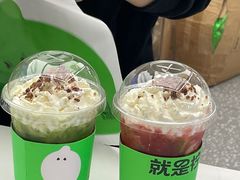-Yes Lemon就是柠·手打柠檬茶(苏州中心一店)