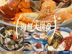 -亚马逊蒸汽活海鲜自助(LCM置汇旭辉广场店)