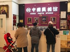 -中国照相馆(清河万象汇店)