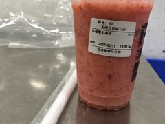 -鲜果时间(南开大悦城店)