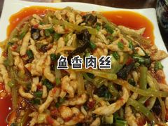 -缪氏川菜(丰盛町店)