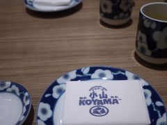 -小山日本料理(太古汇店)