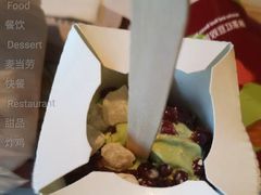 抹茶红豆年糕麦旋风-麦当劳(凌云天地长桥店)