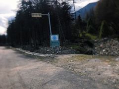 -硗碛藏寨·神木垒景区