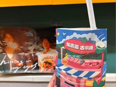 -春莱·老挝咖啡·泰式奶茶(钟楼店)