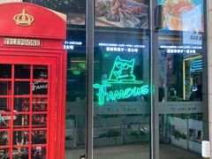 门面-Famous肥猫墨西哥音乐餐吧(五棵松华熙LIVE店)