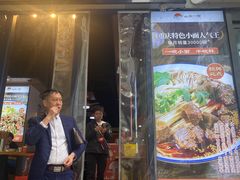 门面-重庆小面·抄手(解放碑好吃街店)
