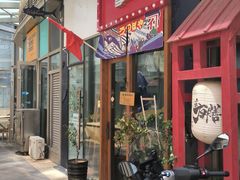 -本味友膳·茶餐厅(和达中心城店)