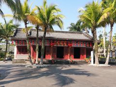 -海南文笔峰盘古文化旅游区
